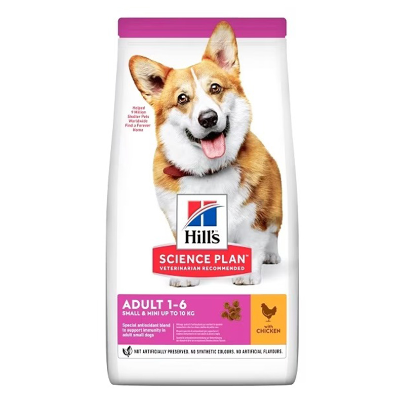 Hills Science Plan Adult Dog Small & Mini Chicken Dry Food 3 Kg