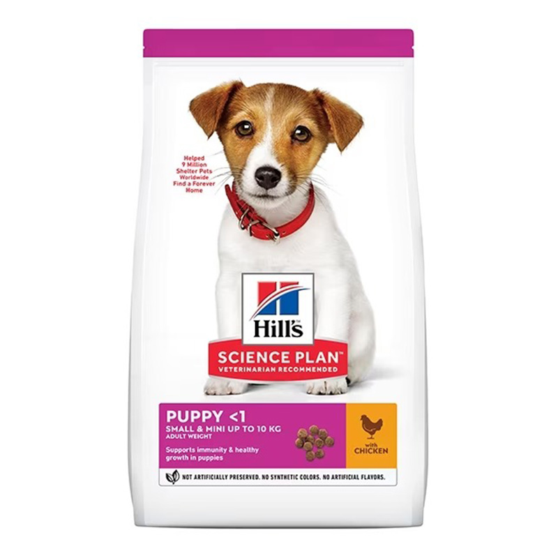 Hills Science Plan Puppy Small & Mini Chicken Dry Food 3 Kg