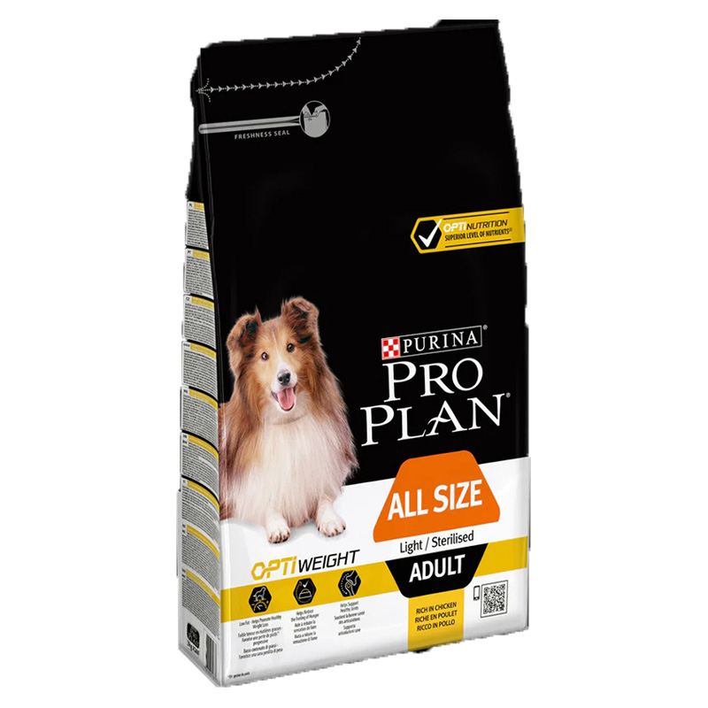 purina pro plan sterilised 3 kg