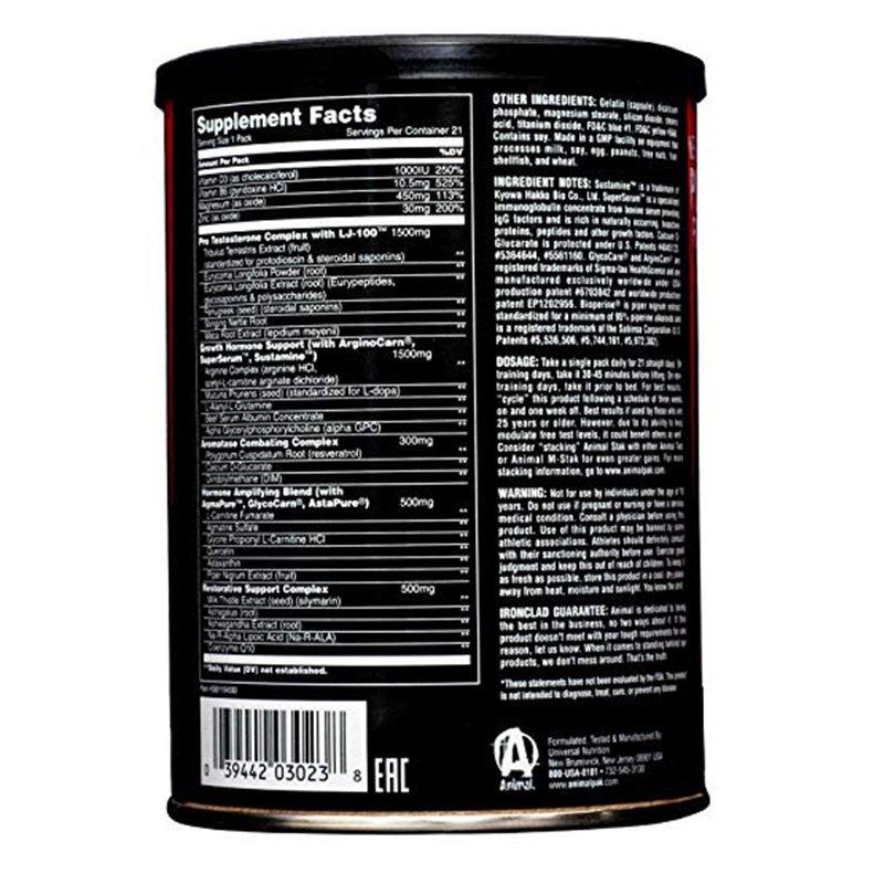 Buy Universal Animal Stack 21 Pak in Dubai, Abu Dhabi, Sharjah, UAE